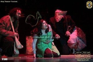 فرقة المصراوية المسرحية تصعد الي التوب تن في مهرجان آفاق2