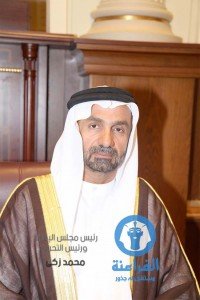 معالي السيد احمد بن محمد  الجروان رئيس البرلمان العربي