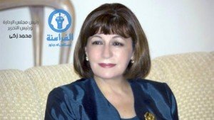 وزيرة الثقافة الأردنية