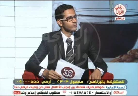 الإعلامي فارس أحمد طه يغادر قناة الصحة والجمال ويتعاقد مع راديو الأيام